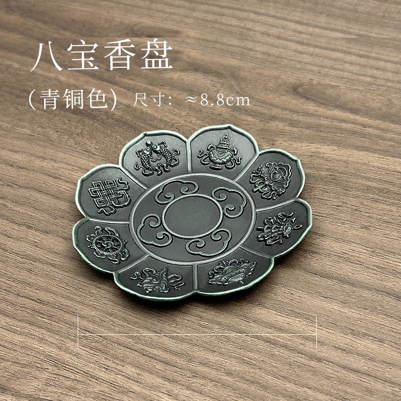 Wholesale Creative Lotus Incense Insert Line Incense Burner Plate Incense Burner Gourd Incense Seat Alloy Portable Incense Burner Incense Burner Incense Plate Agarwood