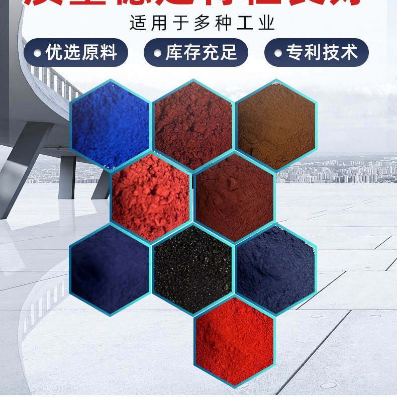 Специальная ссылка для покупки небольшого объема красителя кислотный нейтральный прямой краситель покупка небольшого количества осторожно снимайте