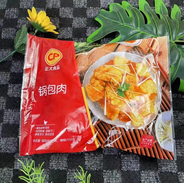 Cp Zhengda тушеная свинина с мясом в обертке 300г замороженный полуфабрикат для дома оптовая закупка и поставка для столовых и коммерческого использования