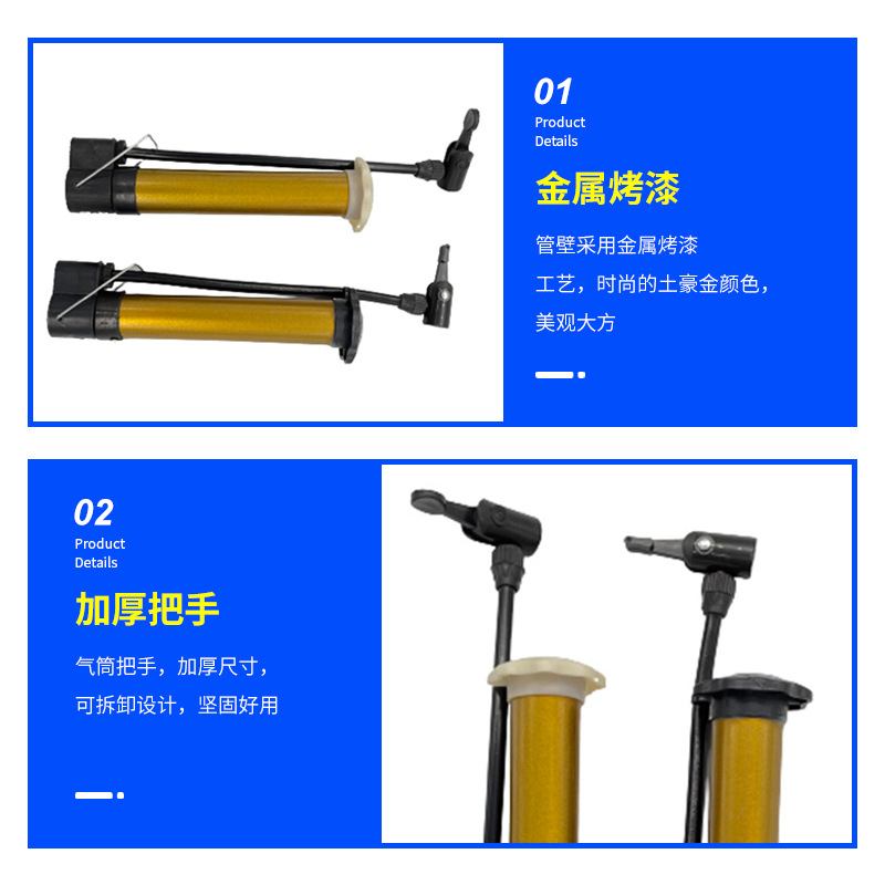 Wholesale Small Bicycle Basketball Inflatable Cylinder Road Car Household Stainless Steel High Pressure Mini Portable Inflatable Cylinder