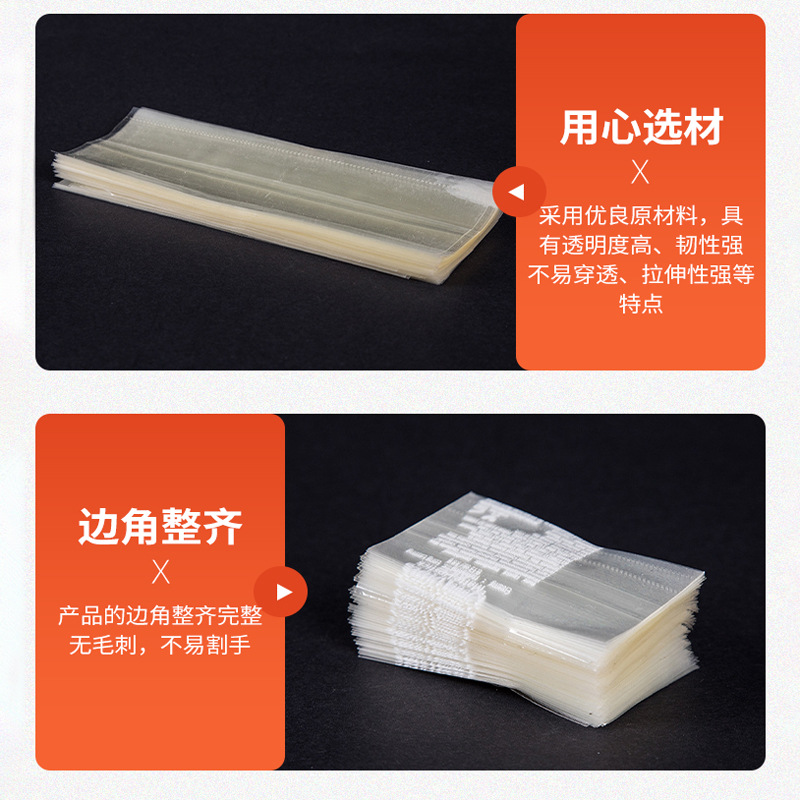Factory supply pvc two-way shrink film transparent Heat Shrinkable sealing film pvc label film palm label film