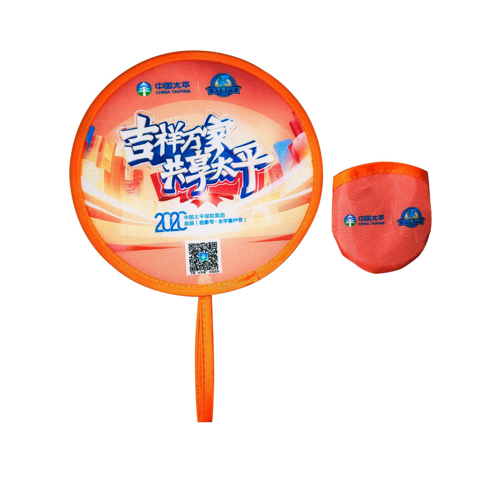 Factory Supplies Foldable Wristband Round Fans, Memory Chain Fans, Small Fans, Palm-Sized Fans, Summer Pocket Fans, Portable and Foldable