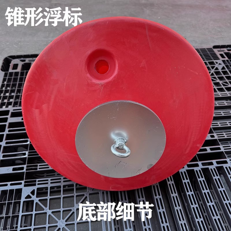 Pe Plastic Water Buoy, Marine Positioning Buoy, Channel Buoy, Inland Waterway Warning Buoy, Direct Supply from Ningbo Manufacturer