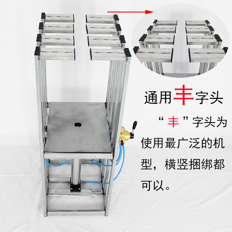 Pneumatic Upper Pressure Clothing Baling Machine, down Jacket Packaging Machine, Simple Clothing Compressor, Small Baling Machine