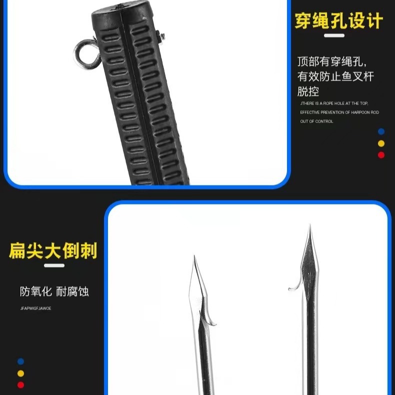 Stainless steel large harpoon fishing with large barbed harpoon head fishing gear accessories telescopic positioning old-fashioned round Harpoon