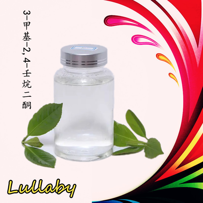 3 - Метил - 2,4 - Нонан - дион 113486 -29-6 [3-Метил-2,4-Ноненон] 1г 10г