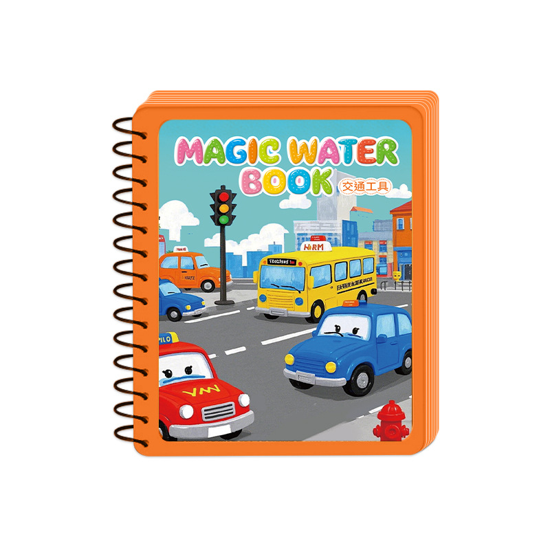 Water painting children's painting magic painting water repeated graffiti painting suit boys and girls watercolor toys