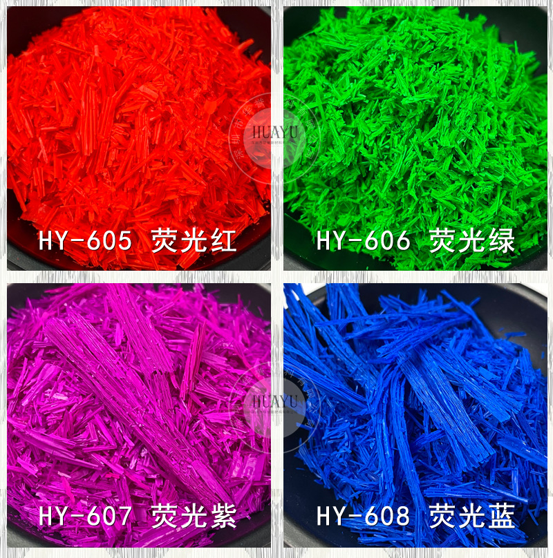Filamentous strip candle pigment non-flame retardant bamboo candle fluorescent powder dispersion good tinting strength high toner wholesale