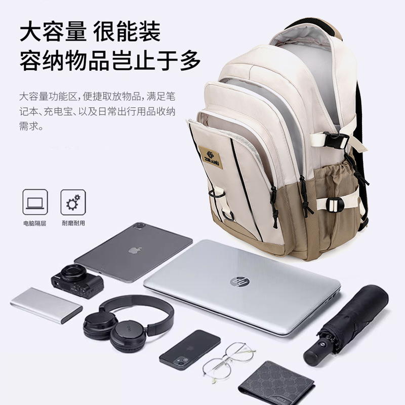 New Trolley Schoolbag Primary School Students 3-6 Grade Junior High School Student Backpack High School Student Backpack Stair Climbing Backpack