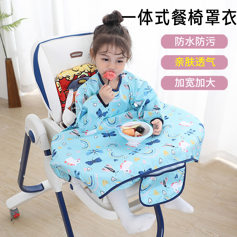 New Baby Eating Smock, Dining Chair, One-Piece Waterproof and Anti-Dirty Rice Pocket Apron, Independent Eating Protective Clothing Artifact