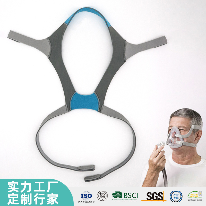 Удобная унисекс повязка для вентилятора, подходящая для Airfit F20, совместима с повязкой Airtouch F20