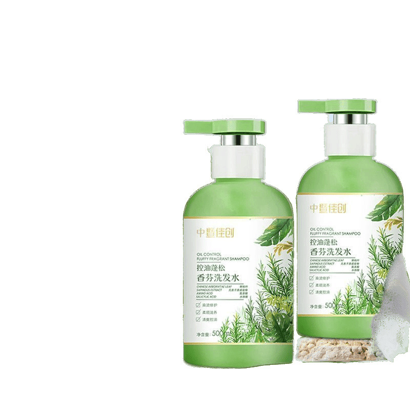 Platycladus Leaf Shampoo Fluffy Shampoo Cream Fragrance Super Fragrance Shampoo Suitable for Men and Women