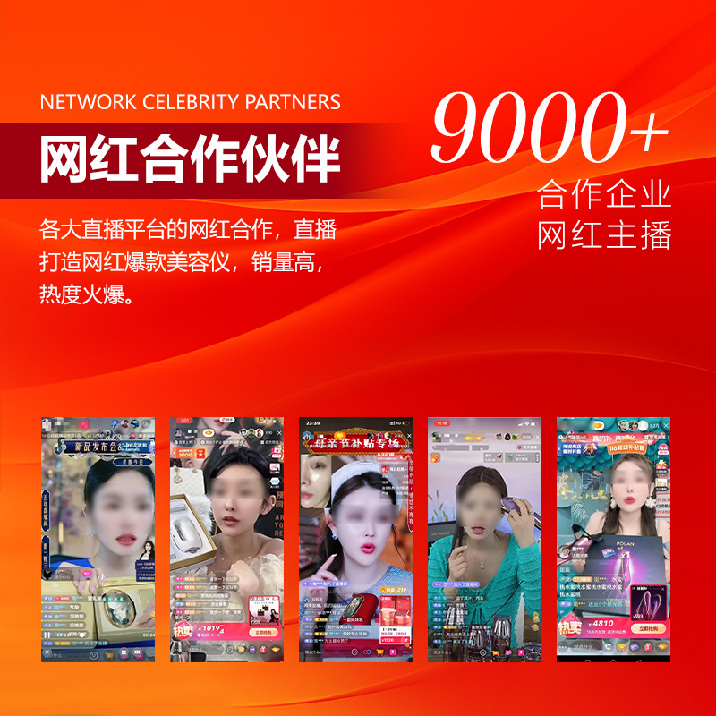 New Xiaobao Oxygen Injection Device for Facial Hydration and Moisturizing, Handheld Red and Blue Light High-Pressure Nano Sprayer for Home Use