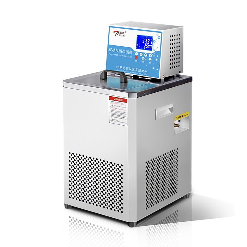 Tianling Instrument Factory Programmable Temperature Control Dc-0506C Low-Temperature Thermostatic Tank Crystallization Laboratory Can Raise and Lower Temperature at a Steady Rate