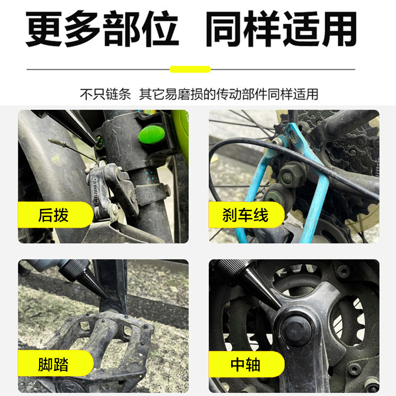 Shock absorber oil front fork silicone oil road mountain bike lubricating oil maintenance oil special silicone oil maintenance shock absorber oil