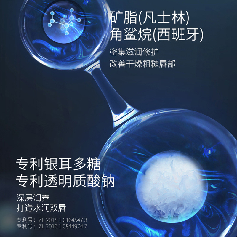 Zhiduo Vaseline Men's Lip Balm Moisturizing Autumn and Winter Lipstick Wholesale