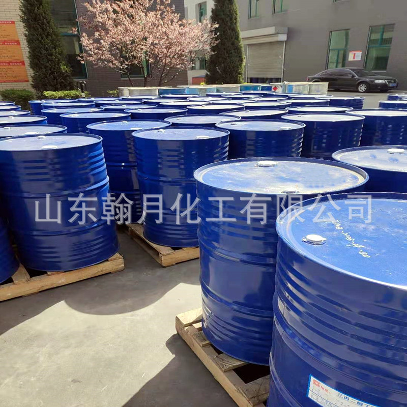 Dipropyl Glycol Butyl Ether Dpnb Industrial Grade Printing Ink Enamel Solvent Dipropyl Glycol Butyl Ether