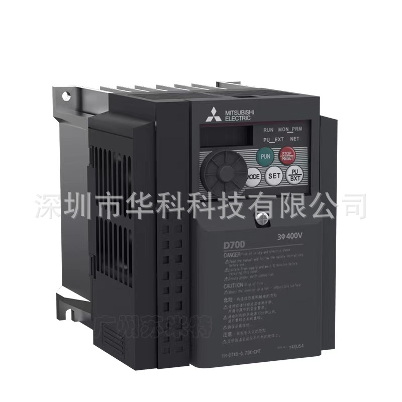 Genuine Mitsubishi inverter D740 series three-phase 380V fan motor water pump Universal original special postage