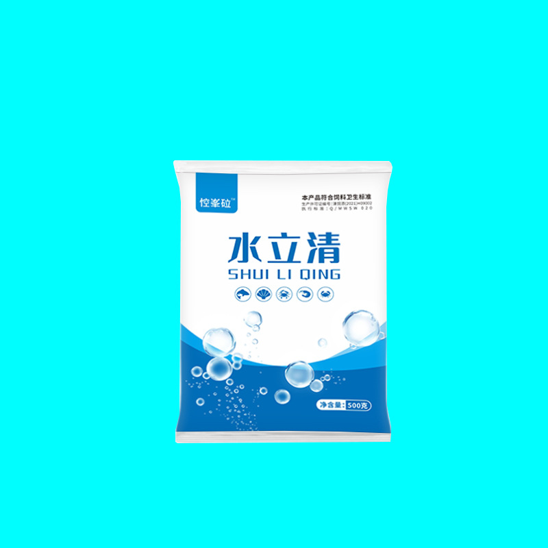 Water Purification for Fish, Shrimp and Crab Ponds