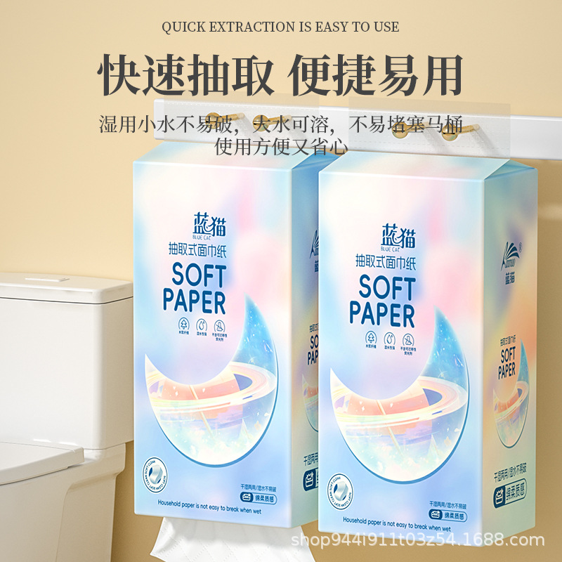 Large bag hanging toilet paper hanging bottom pumping affordable 2 large lifting household toilet paper wholesale