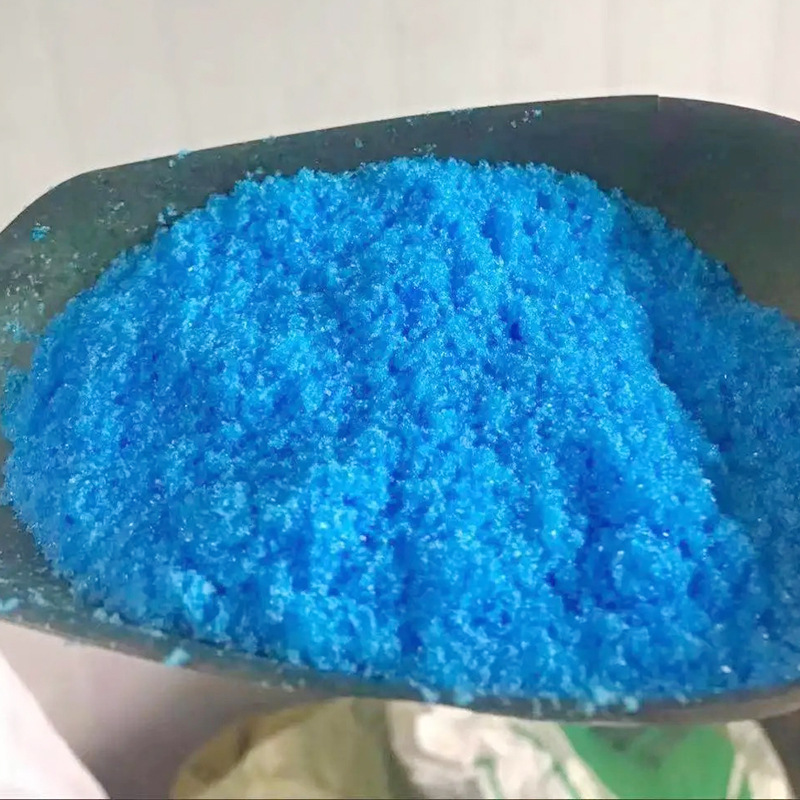 Copper sulfate industrial grade swimming pool farming agriculture Bordeaux liquid pasture hoof bath