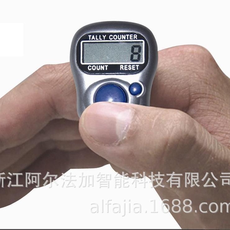 Manufacturer Wholesale 1011 Card Finger Ring Ring Mini Small Press Digital Display Digital Counter Bare Metal