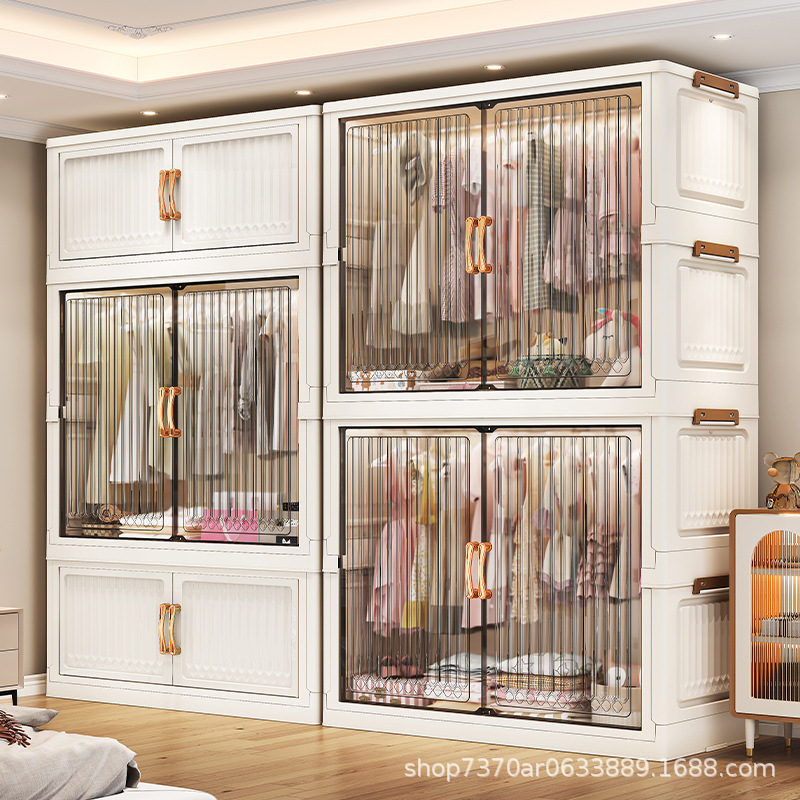 70-80 width baby wardrobe plastic door folding cabinet multi-layer baby wardrobe storage cabinet