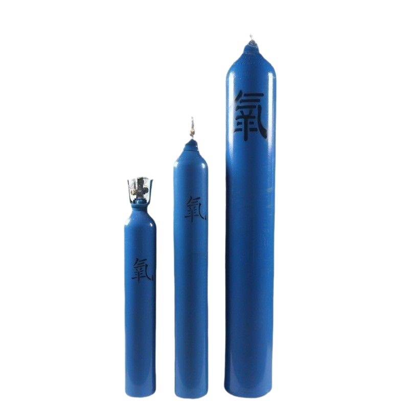 Shandong Yong'An Argon Gas Bottle Propane Bottle 40 Liters Oxygen Bottle Steel Bottle Argon Gas Bottle Carbon Dioxide Bottle Large Quantity Discount