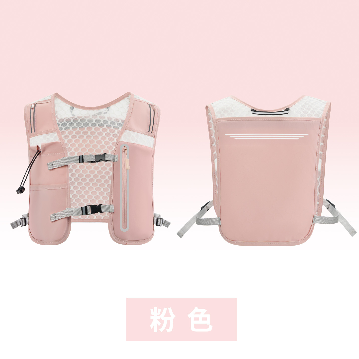 Outdoor Mountaineering Backpack, Outdoor Mountaineering Vest Bag, Cycling Hiking Vest Bag, Lightweight Sports Backpack, Water Bottle Bag