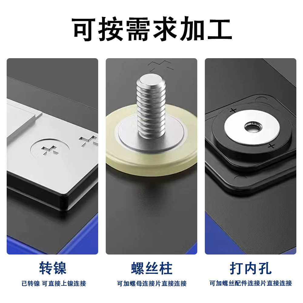 Brand New In-Stock Tafel 3.7V 100Ah Ternary Lithium Energy Storage Electric Vehicle Battery Cell High-Rate Single Lithium Battery