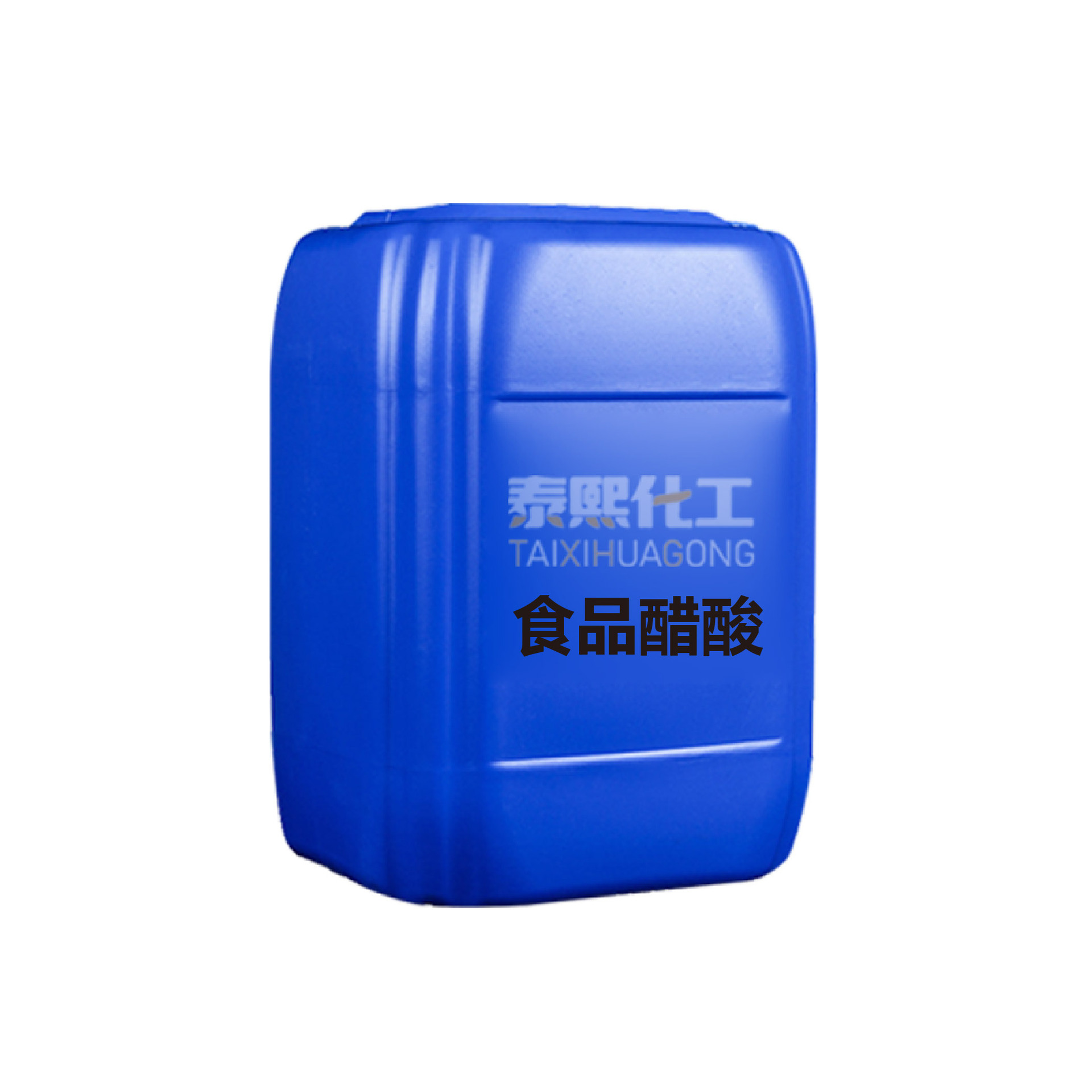 Food Acetic Acid High Purity Content 99 Food Glacial Acetic Acid Manufacturer Spot Acidity Regulator Food Glacial Acetic Acid