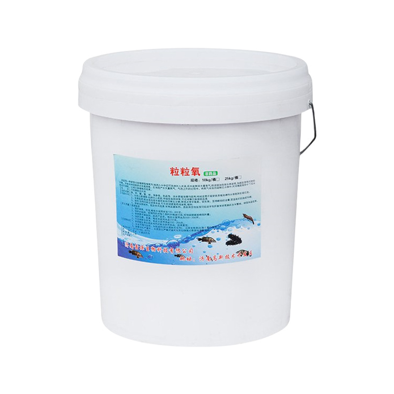 Oxygen Tablets, Granular Oxygen Fish Pond Bottom Modification, Oxygenation, Deodorization, Water Quality Purification, Aquaculture, Algae Killing, Sterilization, Oxygen Tablets