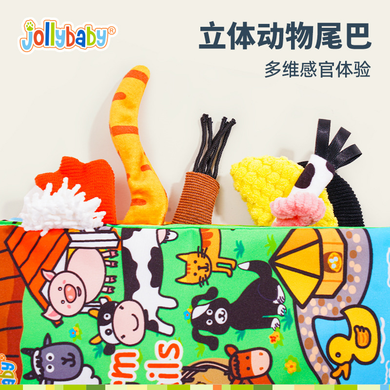 Tear Tail Cloth Book Puzzle Early Education Cloth Book Baby Cloth Book Tear Tear Book Toy 0-3 Years Old Animal Infant