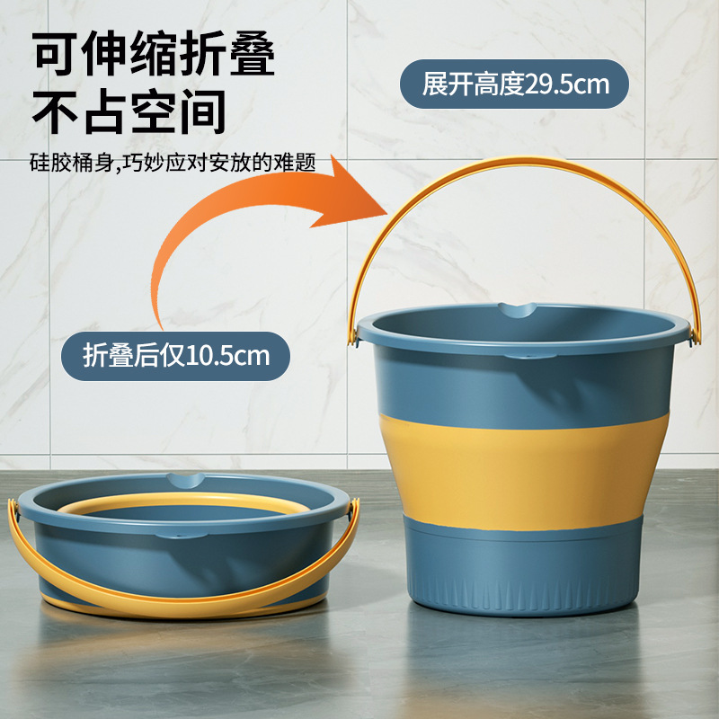 Folding Bucket Outdoor Fishing Bucket Large small size Car Travel Car Washing Bucket Household Portable Thickened Portable Plastic Bucket