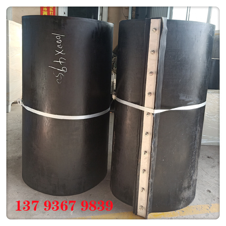 Iron remover ring belt rubber belt conveyor belt scraper iron unloading belt iron remover accessories interface high temperature resistance