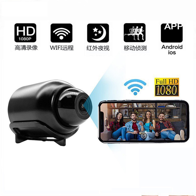 X5 Indoor Wireless Intelligent WiFi Remote Monitoring Small Video Recorder 1080P HD Camera for Foreign Trade