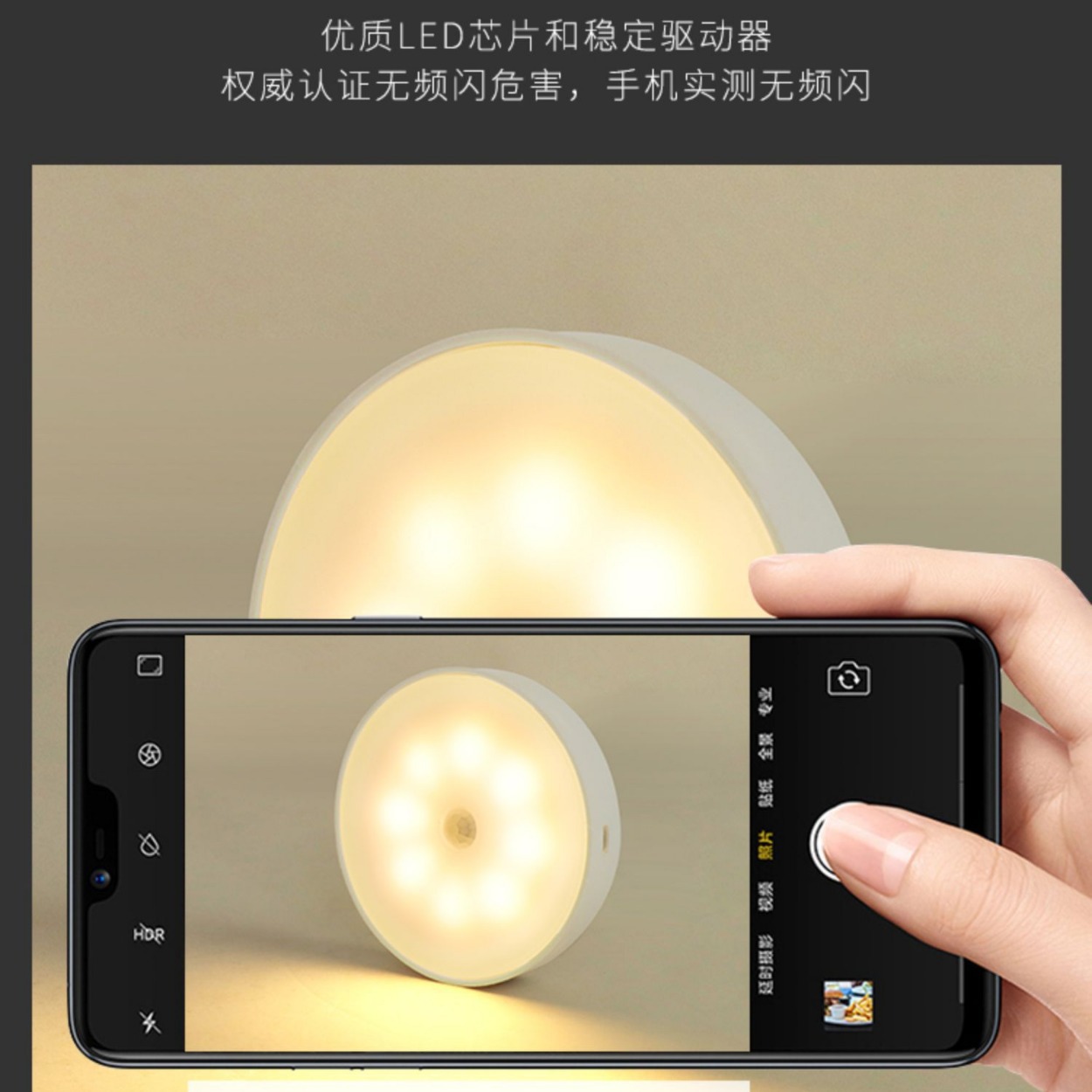 Foreign trade cross-border human body induction night light LED night light induction lamp corridor wardrobe bedroom bedside lamp