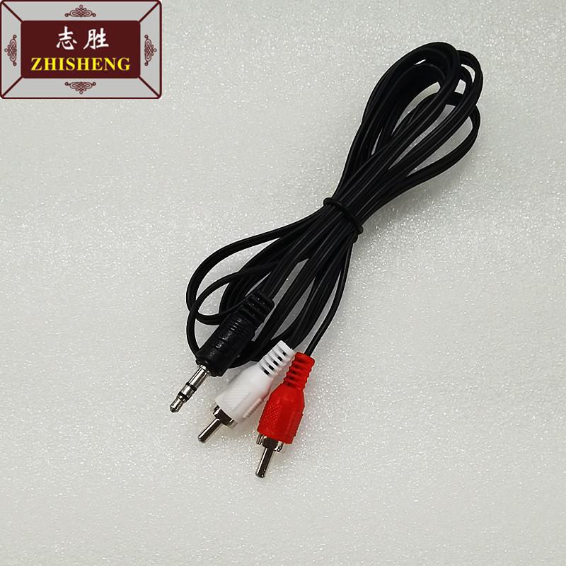 Customized 3.5 Audio Cable One Minute Two 3.5mm to Dual Lotus Rca Audio Cable Aux Headphone Speaker Large Quantity and Favorable Price