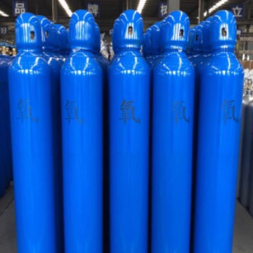 Industrial Gas Oxygen Acetylene Nitrogen