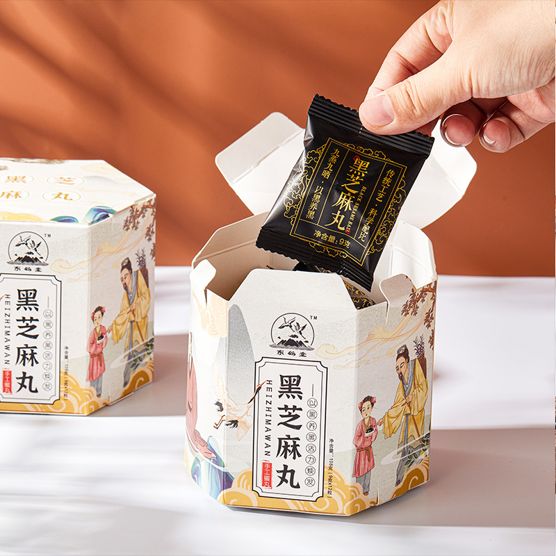 Customized Oem Handmade Black Sesame Balls, Nine-Steamed and Nine-Dried Meatballs, Various Nourishing Meatballs, Customized Delivery