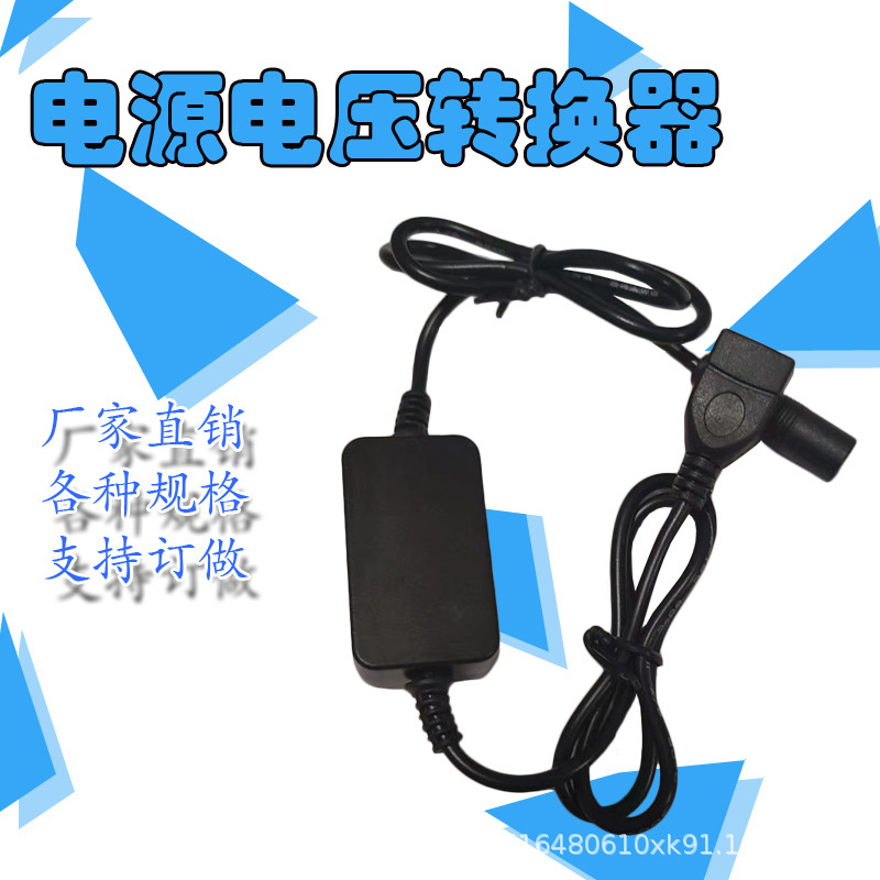 12V24V литий-ионный аккумулятор на 5Vusb, зарядное устройство для Android, понижающий преобразователь
