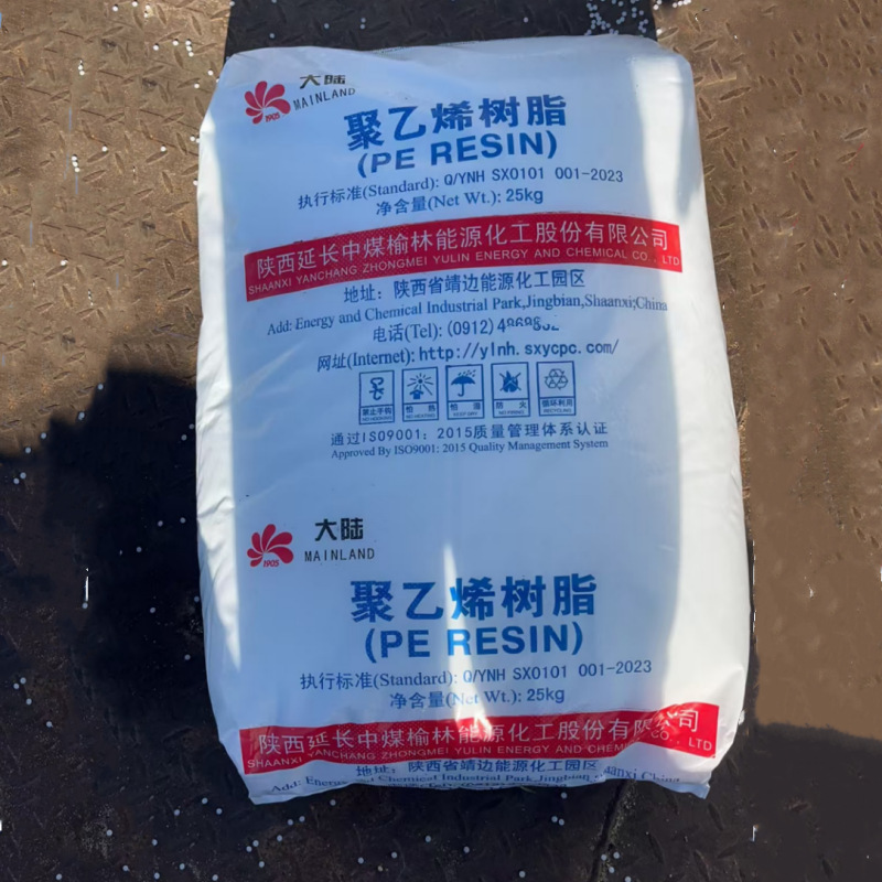 Hdpe Hd5502S Extends Elm Energy, Easy to Make, High-Resistant, Antistatic, Stress-Resistant Cracking Container Blow Molding