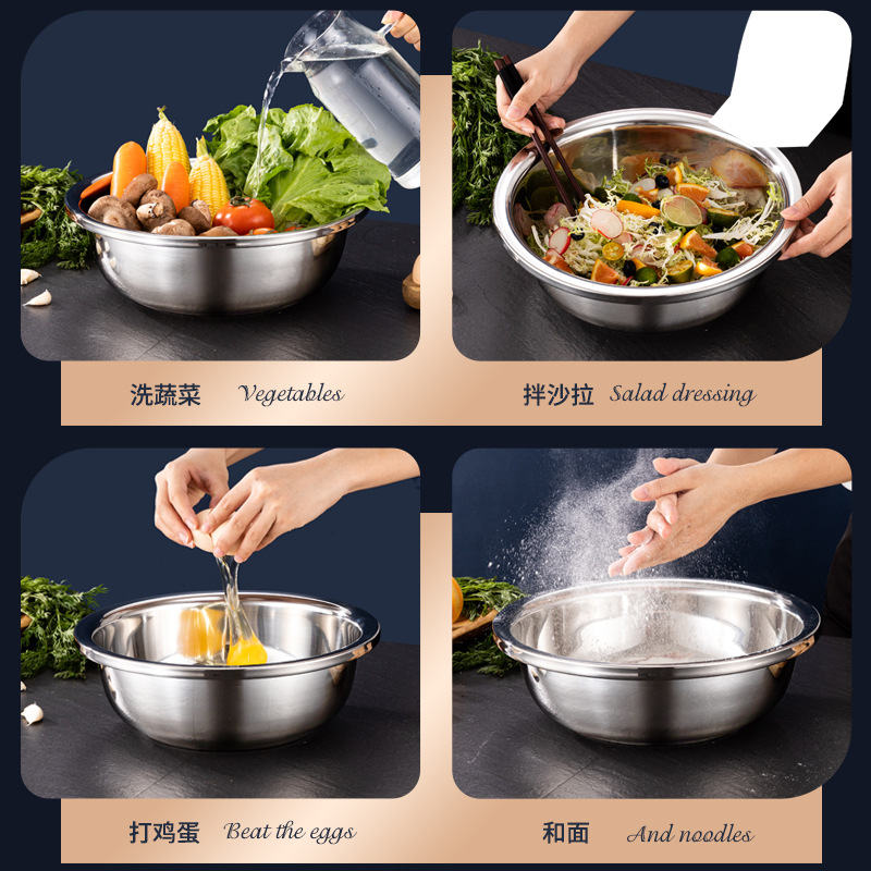 Wow Stainless Steel Soup Basin Household Basin Kitchen Multi-Purpose Round Basin Salad Basin Food Grade 304 Stainless Steel Basin