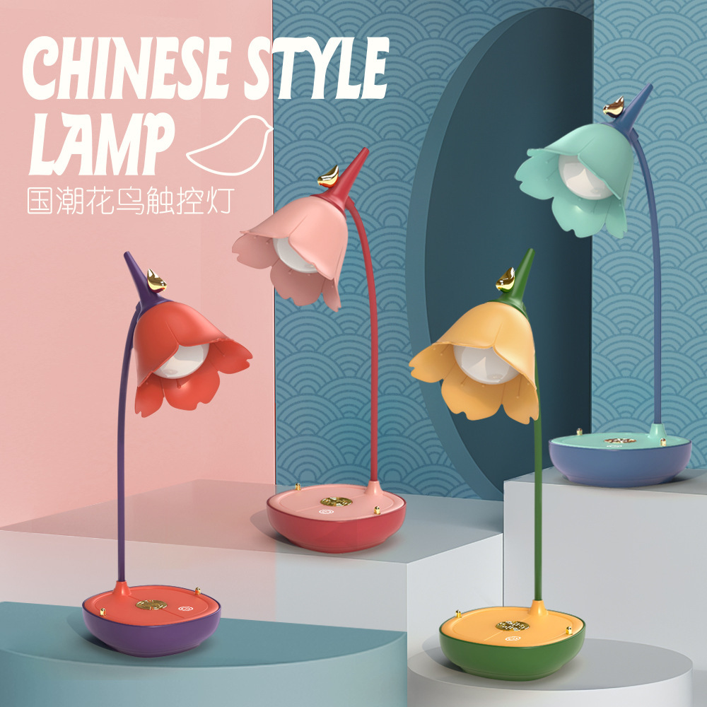 New Camping Lamp Rechargeable Led Retro Portable Stylish Bedroom Dormitory Creative Handheld Eye Protection Night Light Gift