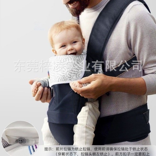 Bebebus Waist Stool Baby Carrier Baby Summer Lightweight Four-Season Front and Rear Dual-Use Baby Carrier Belt