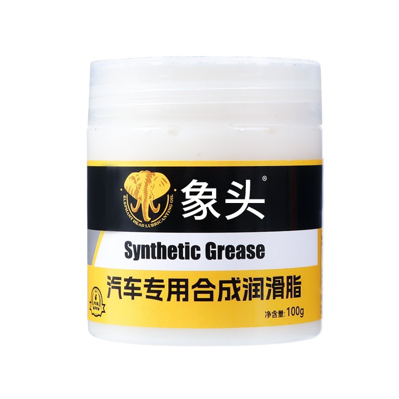 Elephant Head car door grease hinge and slide maintenance skylight track lubrication anti-freezing abnormal sound curing agent