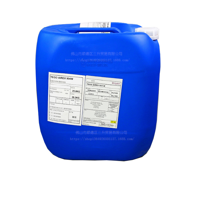 Digao 755W Wet Dispersant Samples Effectively Stabilize Viscosity Reduction Solvent-free Aqueous Dispersants for Various Pigments