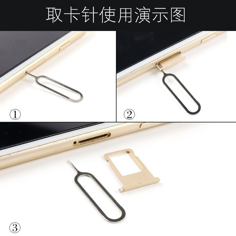 Universal Mobile Phone Card Pin Universal SIM Card Pin