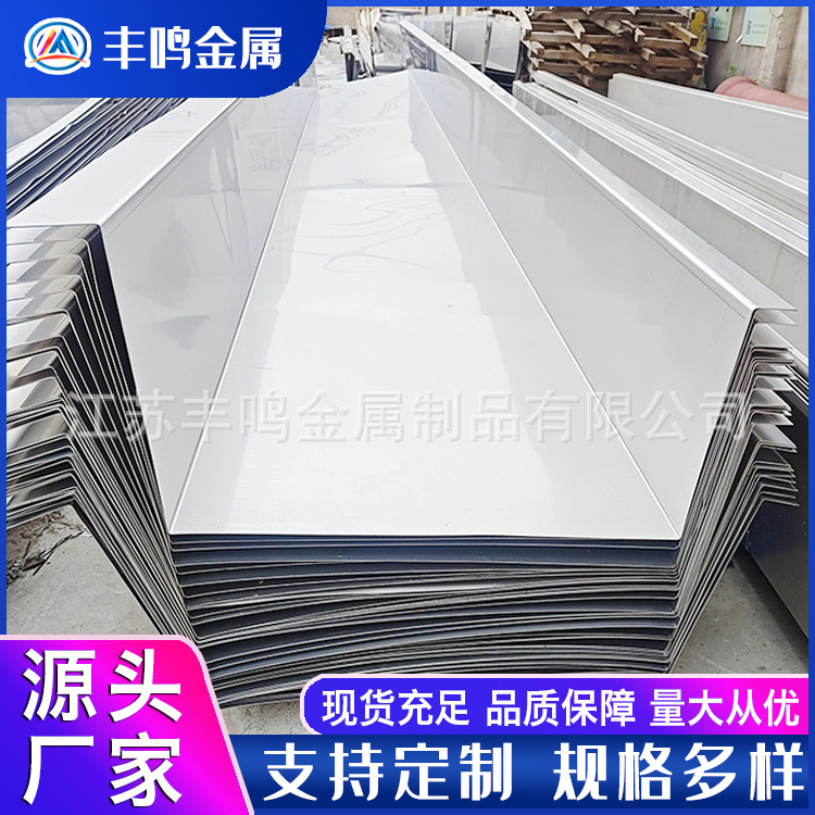 Бесплатная доставка из-за границы 304 нержавеющая сталь водосточная канава сварка накатка индивидуальная лазерная резка пробивка экспорт образцов