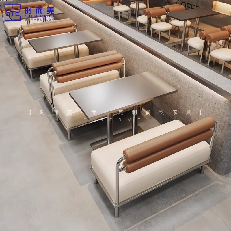 Industrial Style Theme Restaurant Hot Pot Restaurant Wall Deck Milk Tea Shop Barbecue Snack Bar Stainless Steel Table and Chair Combination
